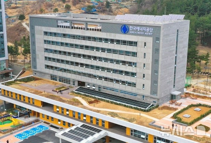 동절기 에너지바우처 가구원수별 지원 금액 및 신청 자격
